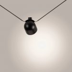 Трековый светильник INBELT 051177