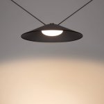 Трековый светильник INBELT 051186