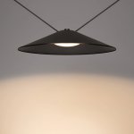 Трековый светильник INBELT 051190