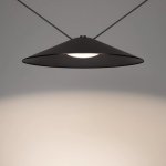 Трековый светильник INBELT 051190
