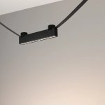 Трековый светильник INBELT 051211