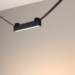 Трековый светильник INBELT 051244