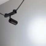 Трековый светильник INBELT 051357