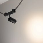 Трековый светильник INBELT 051357