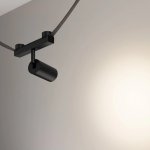 Трековый светильник INBELT 051361