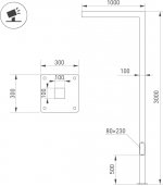 Опора 51400 Arlight