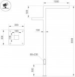 Опора 51427 Arlight