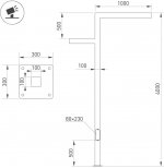 Опора 51428 Arlight