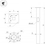 Закладная деталь 51609 Arlight