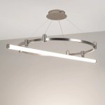 Трековый светильник APRIORI 051630 Arlight