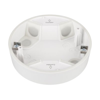 Arlight 51698 Arlight 51698