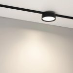 Трековый светильник MICROCOSM RONDO 051753