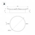 Трековый светильник MICROCOSM RONDO 051754