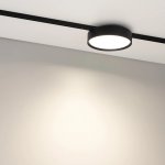 Трековый светильник MICROCOSM RONDO 051754