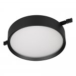 Трековый светильник MICROCOSM RONDO 051754