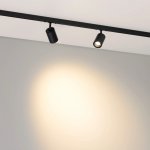 Трековый светильник MICROCOSM SPOT ZOOM 051761