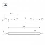 Трековый светильник MICROCOSM FLAT 051773
