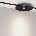 Трековый светильник MICROCOSM DISCO 051778