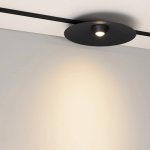 Трековый светильник MICROCOSM DISCO 051779