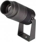 Прожектор уличный RAY 051802 Arlight