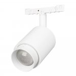 Трековый светильник MICROCOSM SPOT ZOOM 051807