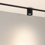 Трековый светильник MICROCOSM POINT 051826
