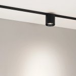 Трековый светильник MICROCOSM POINT 051827