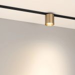 Трековый светильник MICROCOSM POINT 051828