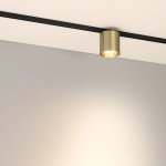 Трековый светильник MICROCOSM POINT 051830