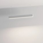 Подвесной светильник LINE 051981 Arlight