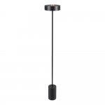 Торшер SAMSARA 052014 Arlight