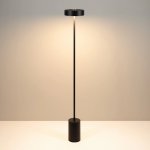 Торшер SAMSARA 052014 Arlight