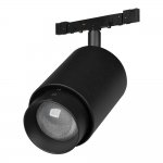 Трековый светильник MICROCOSM SPOT ZOOM 052085