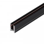 Шинопровод MAG-MICROCOSM 052153