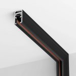 Шинопровод MAG-MICROCOSM 052153