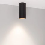 Точечный светильник GABI SURFACE 052340 Arlight