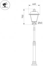 Наземный светильник GRADUA-LUZ 052441 Arlight