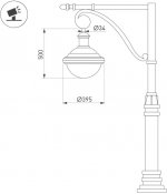Наземный светильник AMPIL-BUE 052446 Arlight