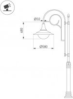 Наземный светильник AMPIL-LUZ 052449 Arlight