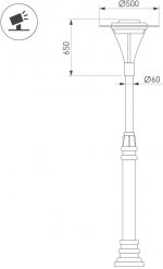 Наземный светильник LUMME-LUZ 052455 Arlight
