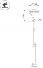 Наземный светильник ORNE-G2 052459 Arlight