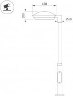 Наземный светильник ORNE-G1 052463 Arlight