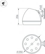 Наземный светильник OZLUM 052482 Arlight