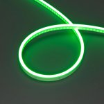 Гибкий неон WAVE 052594 Arlight