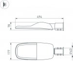 Уличный консольный светильник TURI 053600 Arlight