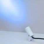 Прожектор уличный RAY 053629 Arlight