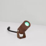 Прожектор уличный RAY 053630 Arlight