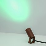 Прожектор уличный RAY 053630 Arlight