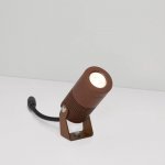 Прожектор уличный RAY 053632 Arlight