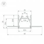 Профиль SL-LINIA 053806